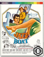 Jazz Boat (Limited Edition, Region B)