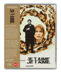 Je t'aime, je t'aime (UK Limited Edition, Region Free) - New Blu - Ray