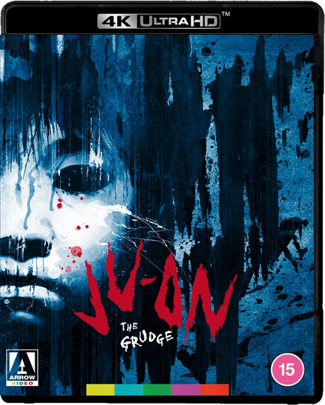 Ju - On: The Grudge (4K UHD, Region Free/B) - New 4K UHD