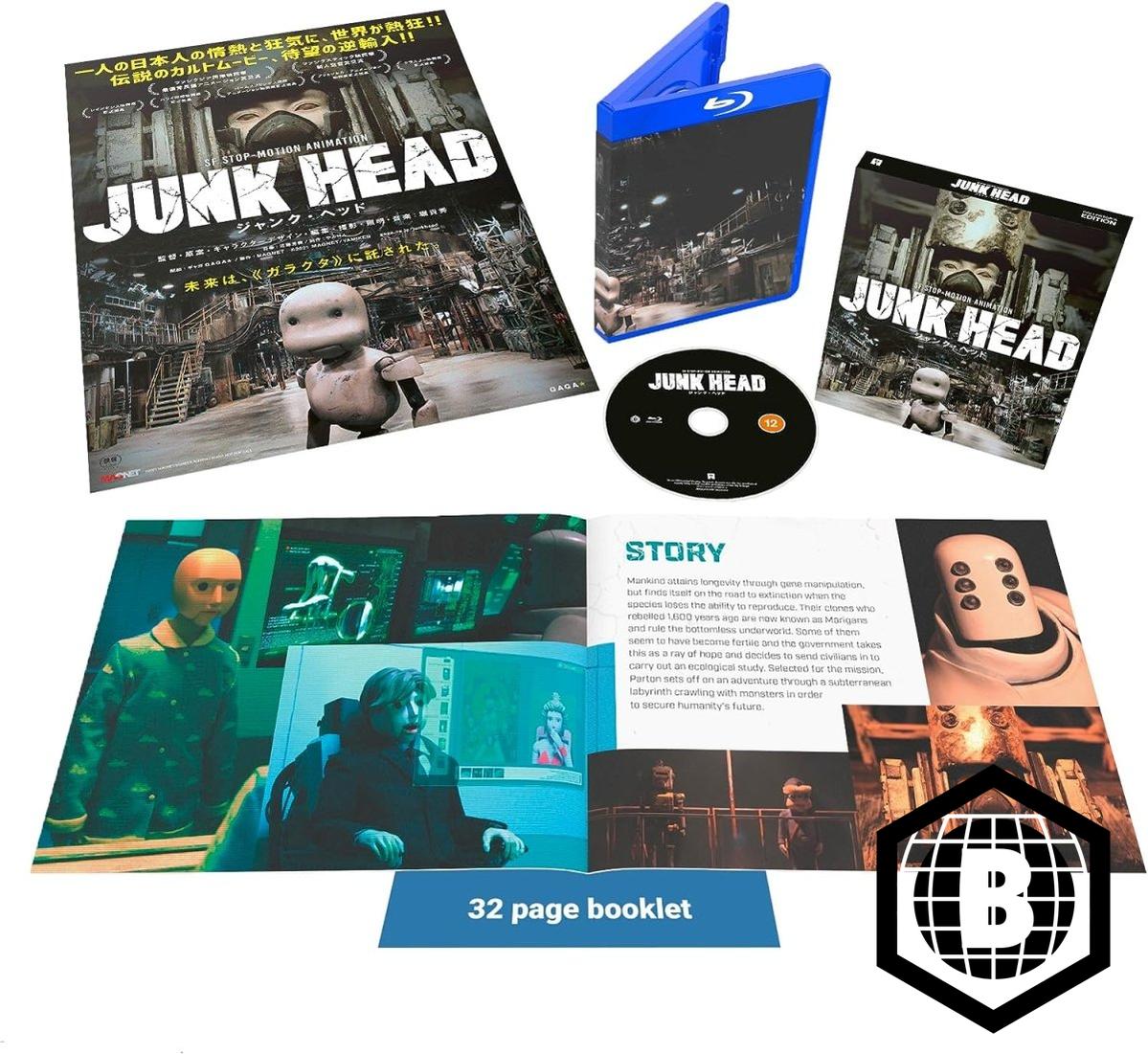 Junk Head (Collector's Limited Edition, Region B)