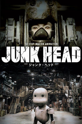 Junk Head - New Blu - Ray