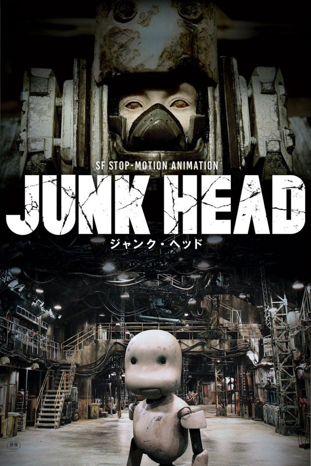 Junk Head - New Blu - Ray