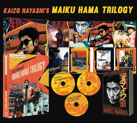 Kaizo Hayashi's Maiku Hama Trilogy (Limited Edition, Region B)