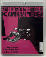 Kamikaze '89 w/SLIP USED