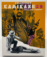 Kamikaze '89 w/SLIP USED
