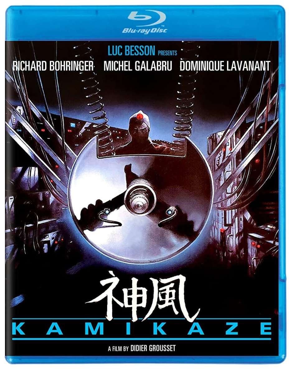 Kamikaze w/SLIP - New Blu - Ray