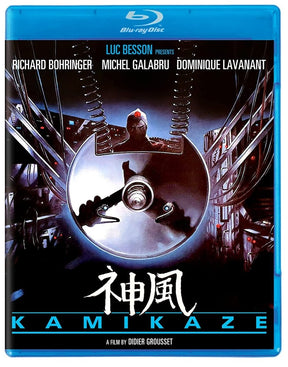 Kamikaze w/SLIP - New Blu - Ray