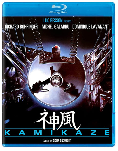 Kamikaze w/SLIP - New Blu - Ray