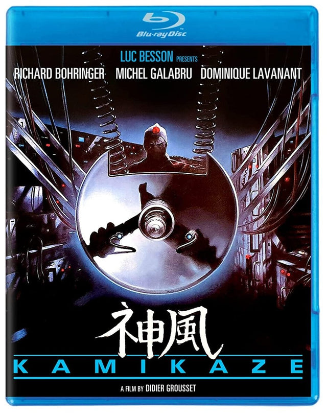 Kamikaze w/SLIP - New Blu - Ray