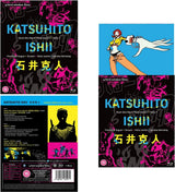 Katsuhito Ishii Collection (Limited Edition, Region B) - New Blu - Ray