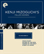 Kenji Mizoguchi’s Fallen Women (Eclipse 13, DVD) - New DVD