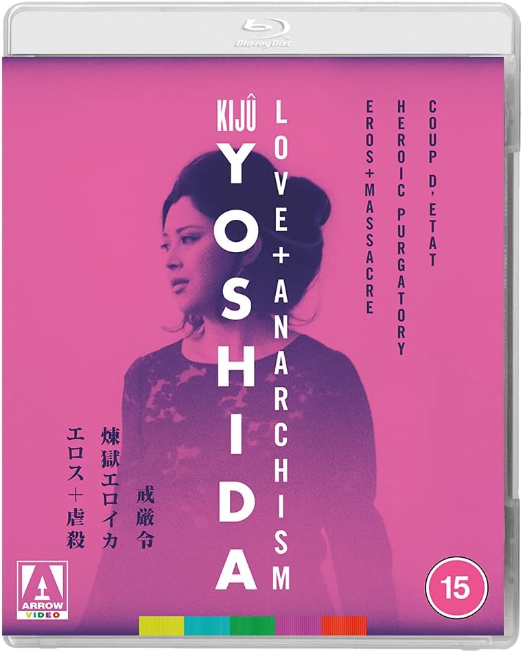 Kiju Yoshida: Love and Anarchism (Region B) - New Blu - Ray