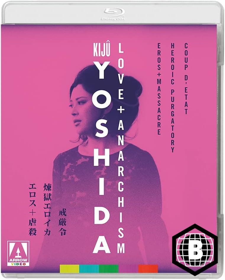 Kiju Yoshida: Love and Anarchism (Region B)