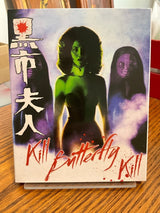 Kill Butterfly Kill / American Commando 6 w/SLIP USED - Used Blu-Ray
