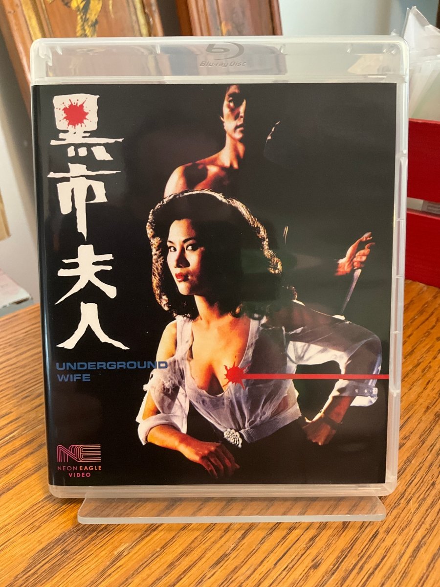 Kill Butterfly Kill / American Commando 6 w/SLIP USED - Used Blu-Ray