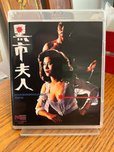 Kill Butterfly Kill / American Commando 6 w/SLIP USED - Used Blu-Ray