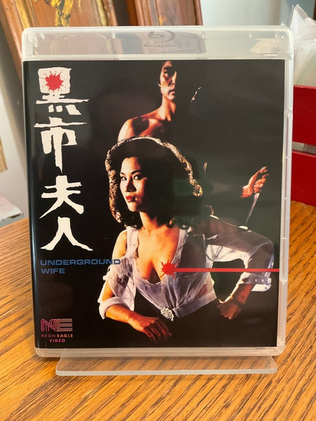 Kill Butterfly Kill / American Commando 6 w/SLIP USED - Used Blu-Ray