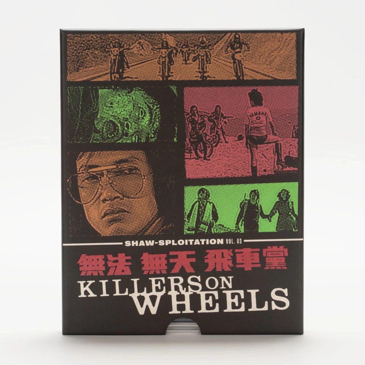 Killers on Wheels w/SLIP