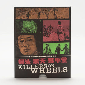 Killers on Wheels w/SLIP