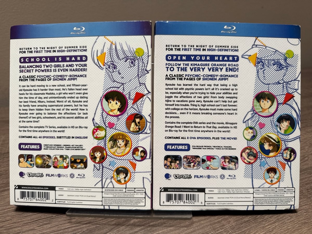 Kimagure Orange Road (Complete Series Plus Movie) w/SLIPS USED