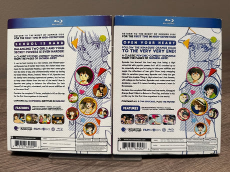 Kimagure Orange Road (Complete Series Plus Movie) w/SLIPS USED