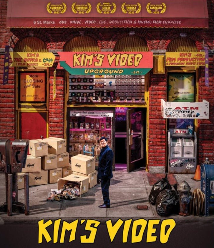 Kim's Video USED