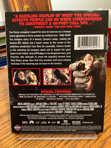 King Kong (1976, Collector's Edition) w/SLIP USED