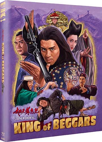 King of Beggars (Limited Edition) w/SLIP