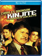 Kinjite: Forbidden Subjects - New Blu - Ray