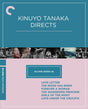 Kinuyo Tanaka Directs (Eclipse Series 48)