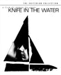 Knife in the Water (#215, DVD)
