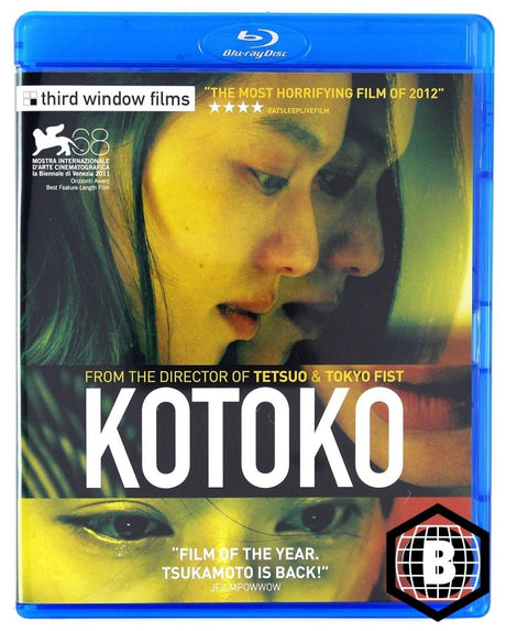 Kotoko (Region B)