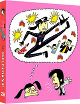 Kung Fu Student (Limited Edition) w/SLIP