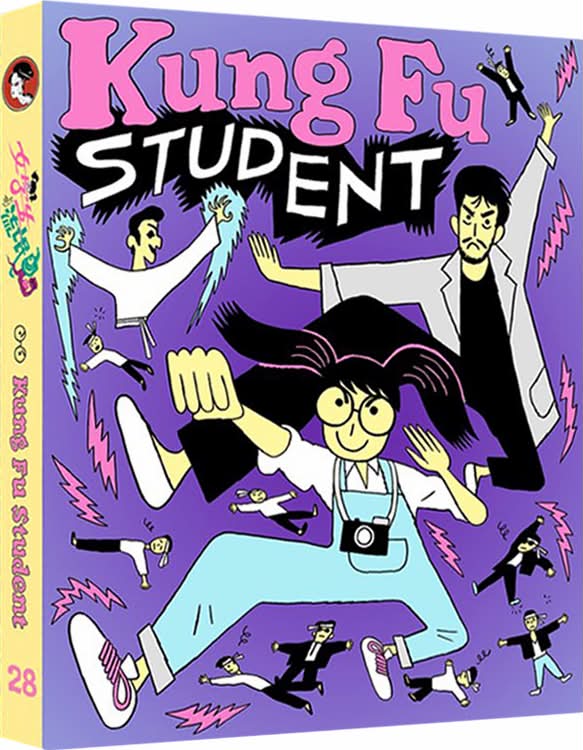 Kung Fu Student (Limited Edition) w/SLIP