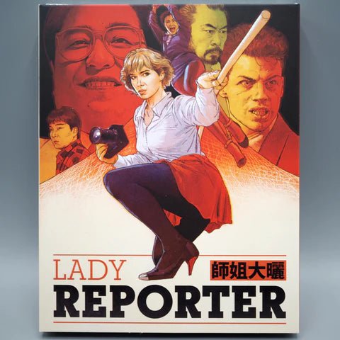 Lady Reporter w/SLIP - New Blu - Ray