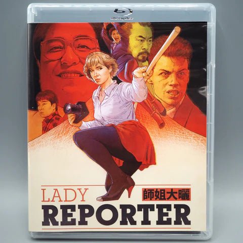 Lady Reporter w/SLIP - New Blu - Ray