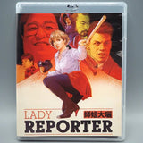 Lady Reporter w/SLIP - New Blu - Ray