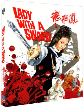 Lady with a Sword (Limited Edition) w/SLIP + Poster - New Blu - Ray