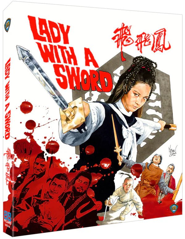 Lady with a Sword (Limited Edition) w/SLIP + Poster - New Blu - Ray
