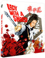 Lady with a Sword (Limited Edition) w/SLIP + Poster - New Blu - Ray