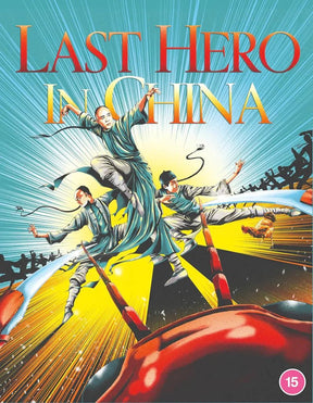 Last Hero in China (Limited Edition w/ Poster + Silverboard Slip, Region B) - New Blu - Ray