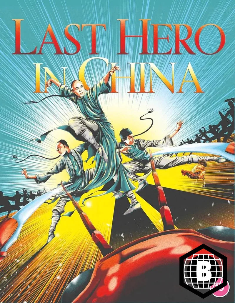 Last Hero in China (Limited Edition w/ Poster + Silverboard Slip, Region B)