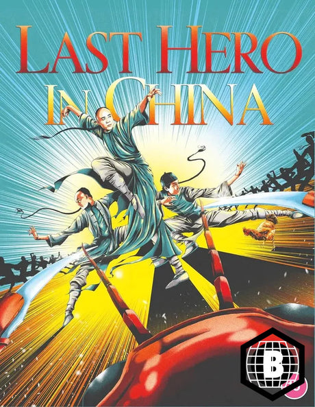 Last Hero in China (Limited Edition w/ Poster + Silverboard Slip, Region B)