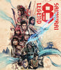 Legend of the Eight Samurai (UK Limited Edition, Region Free)