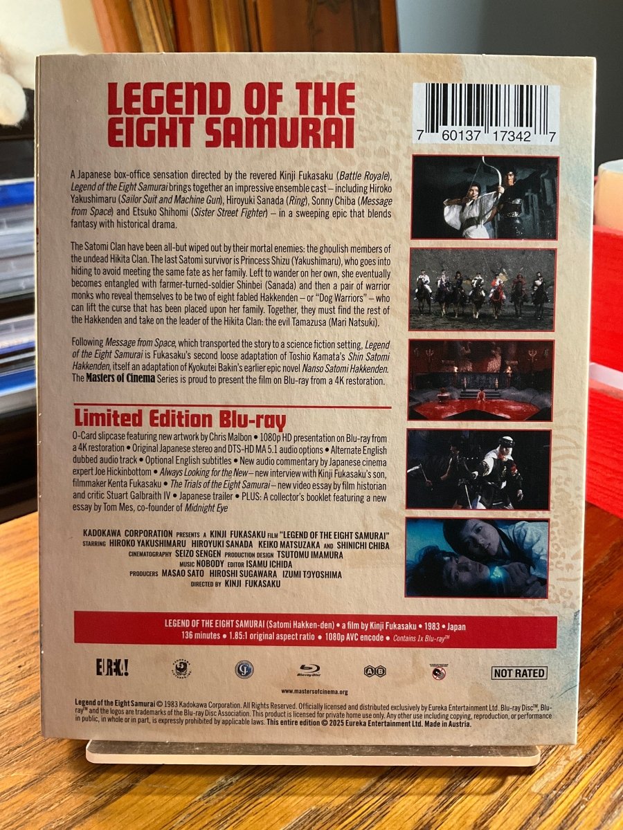 Legend of the Eight Samurai (Limited Edition) w/SLIP AND BOOKLET