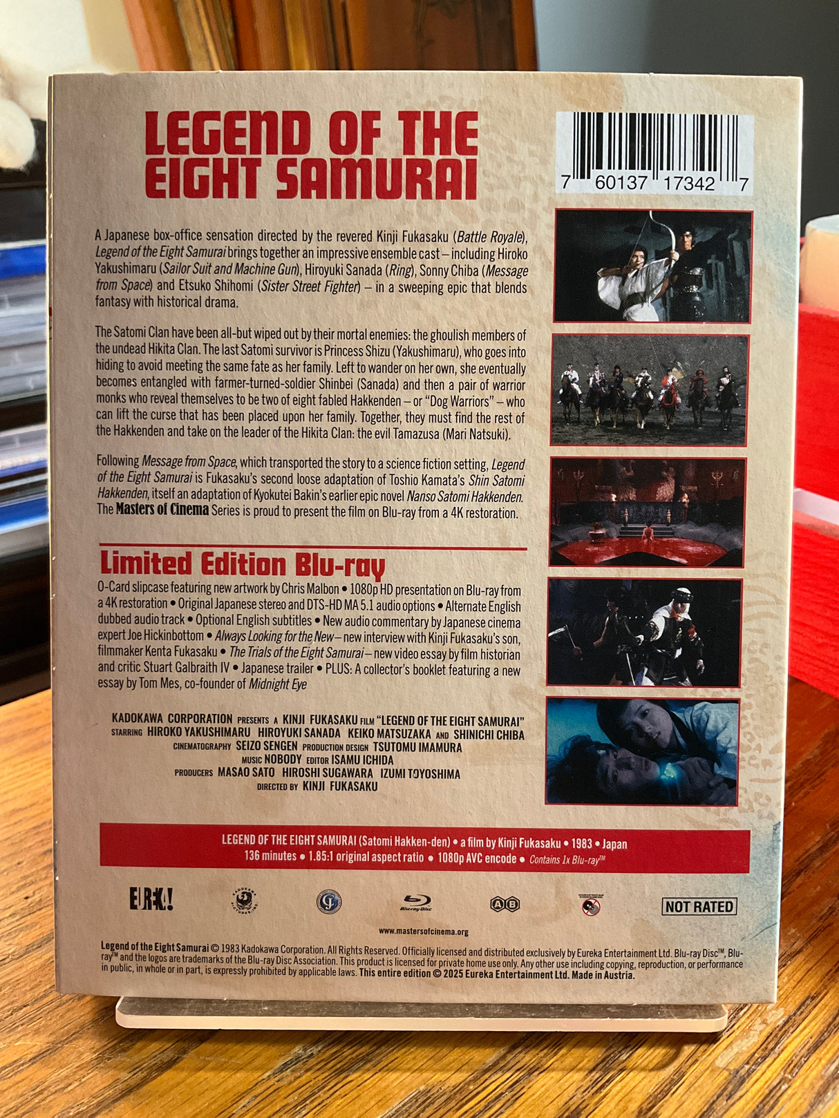 Legend of the Eight Samurai (Limited Edition) w/SLIP AND BOOKLET USED