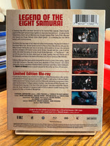 Legend of the Eight Samurai (Limited Edition) w/SLIP AND BOOKLET USED