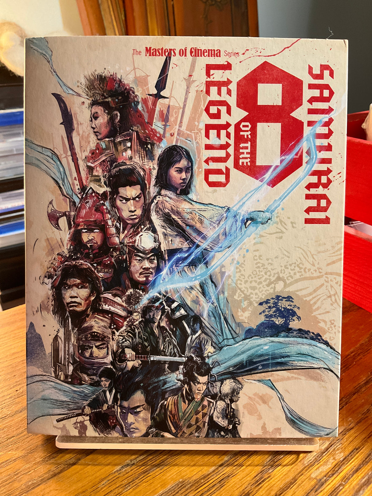 Legend of the Eight Samurai (Limited Edition) w/SLIP AND BOOKLET USED