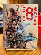 Legend of the Eight Samurai (Limited Edition) w/SLIP AND BOOKLET USED