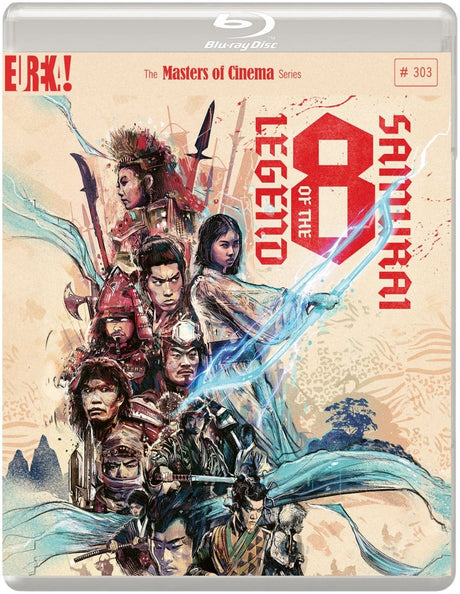 Legend of the Eight Samurai - New Blu-Ray